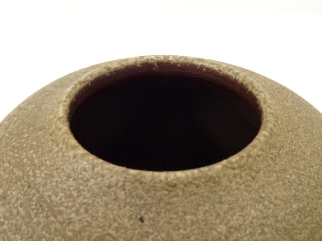 道具 ] - 道具 備前焼 松本勝哉造 壷（共箱） | ネットショップ圭